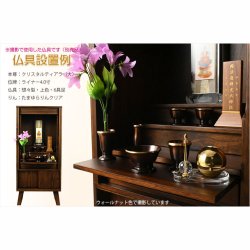画像3: 家具調仏壇【モダン仏壇　新キャビン：桐無垢材　省スペース型100cm・スライドイン扉　一体型33号　ライトブラウン色】リビング仏壇　インテリア仏壇　床置き小型仏壇　送料無料