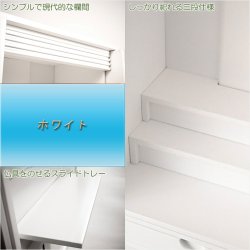 画像8: （２月中旬入荷予定）仏壇+仏具一式　家具調仏壇【モダン仏壇　新キャビン：桐無垢材　省スペース型100cm・スライドイン扉　一体型33号　ホワイト】リビング仏壇　インテリア仏壇　床置き小型仏壇　送料無料