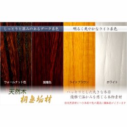 画像8: 家具調仏壇【モダン仏壇　新キャビン：桐無垢材　省スペース型100cm・スライドイン扉　一体型33号　ウォールナット色】リビング仏壇　インテリア仏壇　床置き小型仏壇　送料無料