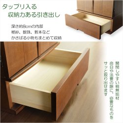 画像13: 国産仏壇+仏具一式【背面桜透かし彫り・Ｗライト搭載　モダン仏壇：桜心（さくらごころ）27号　ライト色】仏壇・仏具　中型仏壇　桜柄　デザイン仏壇　家具調仏壇　現代調　LEDダウンライト装備　送料無料