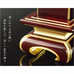 画像5: 位牌【上品な艶あり鏡面仕上げ　面紛唐木紫檀位牌：宝月（ほうつき）3.5寸　丸足台座】仏壇　天然木　紫檀材　家具調位牌　現代調位牌　塗り位牌　デザイン位牌　送料無料