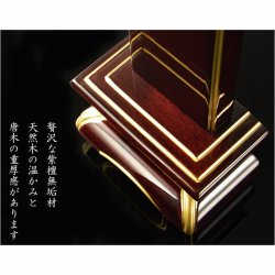 画像3: 位牌【上品な艶あり鏡面仕上げ　面紛唐木紫檀位牌：宝月（ほうつき）3.5寸　丸足台座】仏壇　天然木　紫檀材　家具調位牌　現代調位牌　塗り位牌　デザイン位牌　送料無料