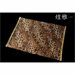 画像2: 国産仏具【桐生織・金襴仕立　モダンな防炎マット：煌雅（こうが）金銀桜】仏壇用具　現代調仏具　ネコポス送料無料