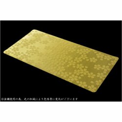 画像2: 国産仏具【フチなし難炎お仏壇マット：金襴仕立　逢美（おうび）桜散らし・グリーン　サイズL】仏壇用仏具　ネコポス便送料無料　防炎マット