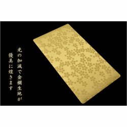 画像9: 国産仏具【フチなし難炎お仏壇マット：金襴仕立　逢美（おうび）桜散らし・グリーン　サイズL】仏壇用仏具　ネコポス便送料無料　防炎マット
