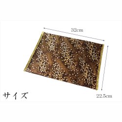 画像7: 国産仏具【桐生織・金襴仕立　モダンな防炎マット：煌雅（こうが）金銀桜】仏壇用具　現代調仏具　ネコポス送料無料