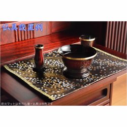 画像8: 国産仏具【桐生織・金襴仕立　モダンな防炎マット：煌雅（こうが）金銀桜】仏壇用具　現代調仏具　ネコポス送料無料