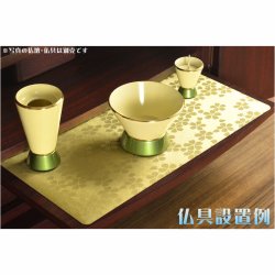 画像10: 国産仏具【フチなし難炎お仏壇マット：金襴仕立　逢美（おうび）桜散らし・グリーン　サイズL】仏壇用仏具　ネコポス便送料無料　防炎マット