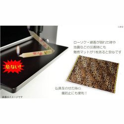 画像6: 国産仏具【桐生織・金襴仕立　モダンな防炎マット：煌雅（こうが）金銀桜】仏壇用具　現代調仏具　ネコポス送料無料