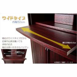 画像6: モダン仏壇【省スペース型・巻き戸扉・40号中型仏壇・ワイドタイプ：ジルバ　ウォールナット色】ジャバラ扉　スライド扉　現代調仏壇　モダン仏壇　家具調仏壇　おしゃれ　送料無料