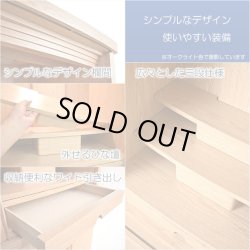 画像6: モダン仏壇+仏具【巻き戸扉　40号中型仏壇・ワイドタイプ：仏具一式付きジルバ　深紫檀色】ジャバラ扉　スライド扉　現代調仏壇　モダン仏壇　家具調仏壇　おしゃれ　送料無料