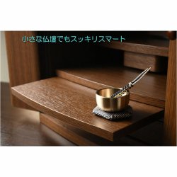 画像11: 仏具・おリン【国産京都　現代調ミニ佐波理リン1.6寸　黒檀珠組紐リン棒・金襴六角布団付セット】さはり　沙張　砂張　響銅　仏壇　仏具　おりん　リン　鐘　鈴　磬　輪　京仏具　送料無料