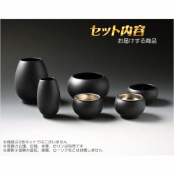 画像2: 仏具【現代調モダン仏具6点セット　ノーチェ（Noche）2.5寸　全2カラー チャコールグレー】仏壇用仏具 六具足 モダン仏壇　家具調仏壇　オシャレ 送料無料