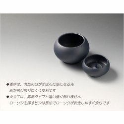 画像4: 仏具【現代調モダン仏具6点セット　ノーチェ（Noche）2.5寸　全2カラー チャコールグレー】仏壇用仏具 六具足 モダン仏壇　家具調仏壇　オシャレ 送料無料