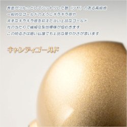 画像6: 仏具【現代調モダン仏具6点セット　ノーチェ（Noche）2.5寸　全2カラー キャンディゴールド】仏壇用仏具 六具足 モダン仏壇　家具調仏壇　オシャレ 送料無料