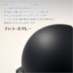 画像6: 仏具【現代調モダン仏具6点セット　ノーチェ（Noche）2.5寸　全2カラー チャコールグレー】仏壇用仏具 六具足 モダン仏壇　家具調仏壇　オシャレ 送料無料