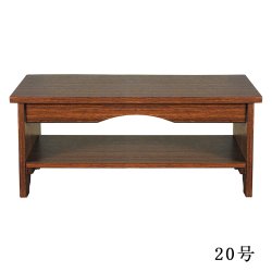 画像2: 折りたたみ式・経机【優心（ゆうしん）】選べる3色2サイズ　ウォルナット色　20号