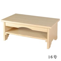 画像1: 折りたたみ式・経机【優心（ゆうしん）】選べる3色2サイズ　オーク調　16号