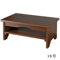 画像1: 折りたたみ式・経机【優心（ゆうしん）】選べる3色2サイズ　ウォルナット色　16号