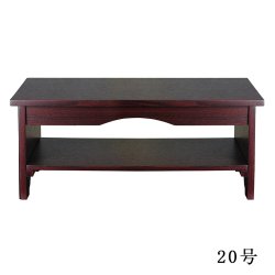 画像2: 折りたたみ式・経机【優心（ゆうしん）】選べる3色2サイズ　紫檀調　20号