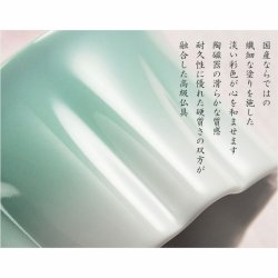 画像4: 国産仏具【有田焼モダン5具足：桜模様の陶器製　織絵（おりえ）グリーン 全2色　3.0寸】仏壇仏具　陶器製仏具　陶磁器　桜　現代調仏具　送料無料