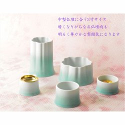 画像9: 国産仏具【有田焼モダン5具足：桜模様の陶器製　織絵（おりえ）グリーン 全2色　3.0寸】仏壇仏具　陶器製仏具　陶磁器　桜　現代調仏具　送料無料