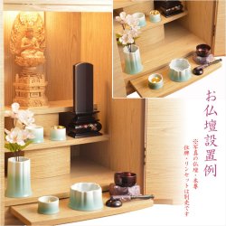 画像8: 国産仏具【有田焼モダン5具足：桜模様の陶器製　織絵（おりえ）グリーン 全2色　3.0寸】仏壇仏具　陶器製仏具　陶磁器　桜　現代調仏具　送料無料