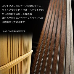画像10: 仏具一式付き仏壇【便利な経机付　天然木タモ材・中型仏壇：ソラノス43号ワイド　バリエーション3色 ホワイト色】現代調仏壇　家具調仏壇　おしゃれ　イス付　リビング