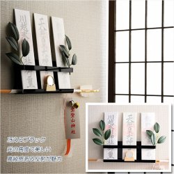 画像3: 神棚【モダン神棚・神札入れ　壁掛け式：麻呂（まろ）薄型スリムコンパクト・ブラック　ネコポス便送料無料】組み立て式　神道　神様　神札　お札　札立て　三社仕様　神具　インテリア神棚　現代調神棚