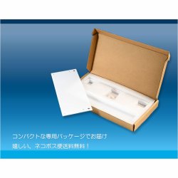 画像8: 神棚【モダン神棚・神札入れ　壁掛け式：麻呂（まろ）薄型スリムコンパクト・ブラック　ネコポス便送料無料】組み立て式　神道　神様　神札　お札　札立て　三社仕様　神具　インテリア神棚　現代調神棚