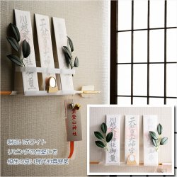 画像3: 神棚【モダン神棚・神札入れ　壁掛け式：麻呂（まろ）薄型スリムコンパクト・ホワイト　ネコポス便送料無料】組み立て式　神道　神様　神札　お札　札立て　三社仕様　神具　インテリア神棚　現代調神棚