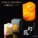 仏具【ミニサイズ　内蔵式LEDライト付和みローソク：灯花（とうか）サクラ】ローソク・蝋燭・ろうそく　燭台　仏壇　手元供養