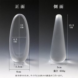 画像5: モダン位牌【たまご型：3Dクリスタル位牌　うふ　総高さ15.5cm】ガラス　オーダーメイド　送料無料