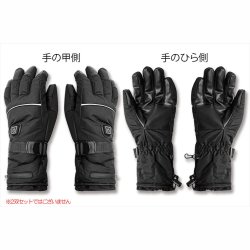 画像10: 【電熱グローブ：ヒートグローブ・サイズL　スマホ対応 3段階温度調節 防水 防風 滑り止め 裏起毛 USB充電 5000mAhバッテリー付】電熱手袋 ヒーター手袋 防寒手袋 手袋 ハンドウォーマー タッチパネル 電気手袋 バイク 自転車 スキー スノボー 除雪作業 釣り 送料無料