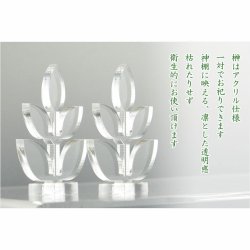 画像10: 神具+神棚【桧無垢　神具付モダン神棚・神札入れ：新イツク　壁掛・置き型兼用】組み立て式　神道　神様　神札　お札　札立て　三社仕様　神具　インテリア神棚　現代調神棚 送料無料