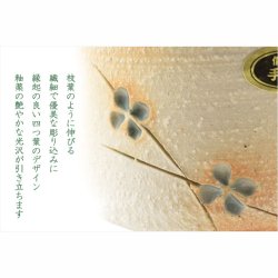 画像3: 国産仏具【信楽焼モダン6具足:福葉（ふくよう）3.0寸 】仏壇・仏具　陶器製　現代調　手造り　送料無料