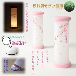 画像10:  ひな祭り【コンパクト収納飾り：国産モダン雛人形・琴葉（ことは）木製角型アクリルケース・友禅と刺繍が優雅な紫衣装着】送料無料　ひなまつり　雛祭り　桃の節句　上巳　雛人形　ひな人形　ひな飾り　お雛さま　親王飾り　ケース飾り