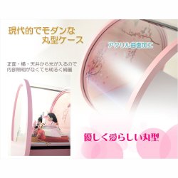 画像7: ひな祭り【コンパクト収納飾り：国産モダン雛人形・乃愛 （のあ）木製丸型アクリルケース・友禅と刺繍が優雅な紫衣装着】送料無料　ひなまつり　雛祭り　桃の節句　上巳　雛人形　ひな人形　ひな飾り　お雛さま　親王飾り　ケース飾り