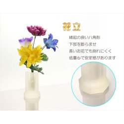 画像7: （３月中旬入荷予定）仏具【現代調モダン仏具：フロストガラス仏具9点セット　淡雪（あわゆき）3.0寸　プレゼント付き】仏壇仏具 手元供養 モダン仏壇 家具調仏壇 オシャレ 送料無料