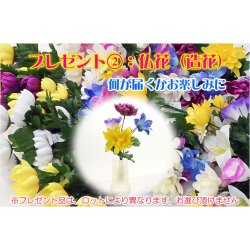 画像10: （３月中旬入荷予定）仏具【現代調モダン仏具：フロストガラス仏具9点セット　淡雪（あわゆき）3.0寸　プレゼント付き】仏壇仏具 手元供養 モダン仏壇 家具調仏壇 オシャレ 送料無料