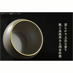 画像8: 仏具【小さなモダン仏具セット：チアリ―　パール調ゴールド　2.0寸】仏壇・仏具　ミニ仏壇　小型仏壇　手元供養　供養台　送料無料