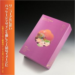 画像4: 幻想的な蓮華の姿、贈答用にもおすすめ【モダンキャンドル：Yorokobi（よろこび）カップローソク付】贈答用　ローソク　ろうそく　キャンドル　仏壇・仏具