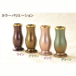 画像3: 仏具【淵金の煌めきと桜彫金　6具足セット：真桜（まお）　パール調ピンク　3.5寸】仏壇・仏具　伝統型　小型　和モダン　手元供養　供養台　命日　送料無料【smtb-td】【RCP】