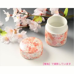 画像2: ミニ骨壷【有田焼：桜散し/雅緑　サイズ大】巾着・木箱付き　手元供養、分骨　送料無料