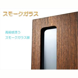 画像5: ペット仏壇【骨壺2寸〜7寸対応：モダンペット仏壇　ファミリア15号　カラーバリエーション3色　ナチュラル色】納骨壇　ペット供養　ペット位牌