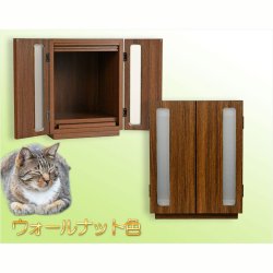 画像2: ペット仏壇【骨壺2寸〜7寸対応：モダンペット仏壇　ファミリア15号　カラーバリエーション3色　ウォールナット色】納骨壇　ペット供養　ペット位牌