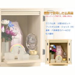 画像3: ペット仏壇【骨壺2寸〜7寸対応：モダンペット仏壇　ファミリア15号　カラーバリエーション3色　ナチュラル色】納骨壇　ペット供養　ペット位牌