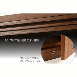 画像4: ペット仏壇【骨壺2寸〜7寸対応：モダンペット仏壇　ファミリア15号　カラーバリエーション3色　ナチュラル色】納骨壇　ペット供養　ペット位牌