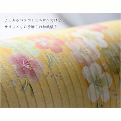 画像5: お盆提灯【現代調八女提灯：梅郷（うめさと）水玉回転筒付コンセントタイプ】モダンな盆提灯　霊前灯　お盆飾り　和照灯　ちょうちん　新盆　初盆　お盆　お彼岸　迎え火　送り火　盆棚　行灯　仏壇　仏具　送料無料