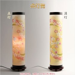 画像2: お盆提灯【現代調八女提灯：梅郷（うめさと）水玉回転筒付コンセントタイプ】モダンな盆提灯　霊前灯　お盆飾り　和照灯　ちょうちん　新盆　初盆　お盆　お彼岸　迎え火　送り火　盆棚　行灯　仏壇　仏具　送料無料